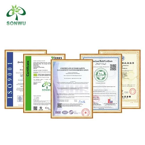 AHCC powder certificate