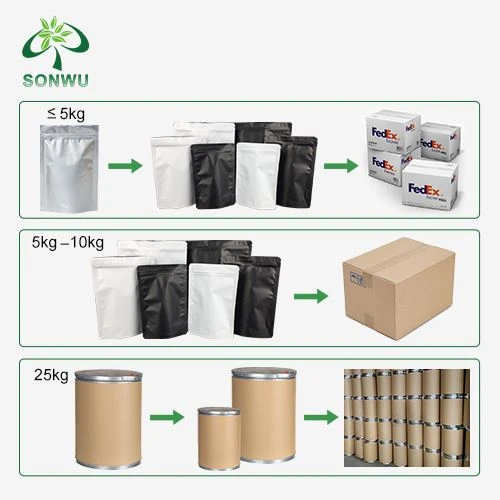 AHCC powder packaging
